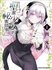 重生之都市修仙短剧封面