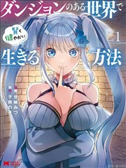 大唐小吃货短剧封面